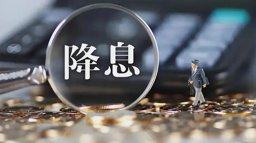 美联储降息预期突变