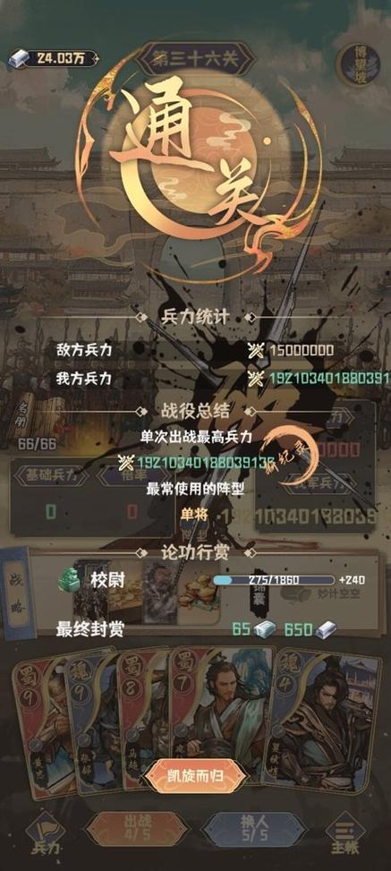 折相思群号