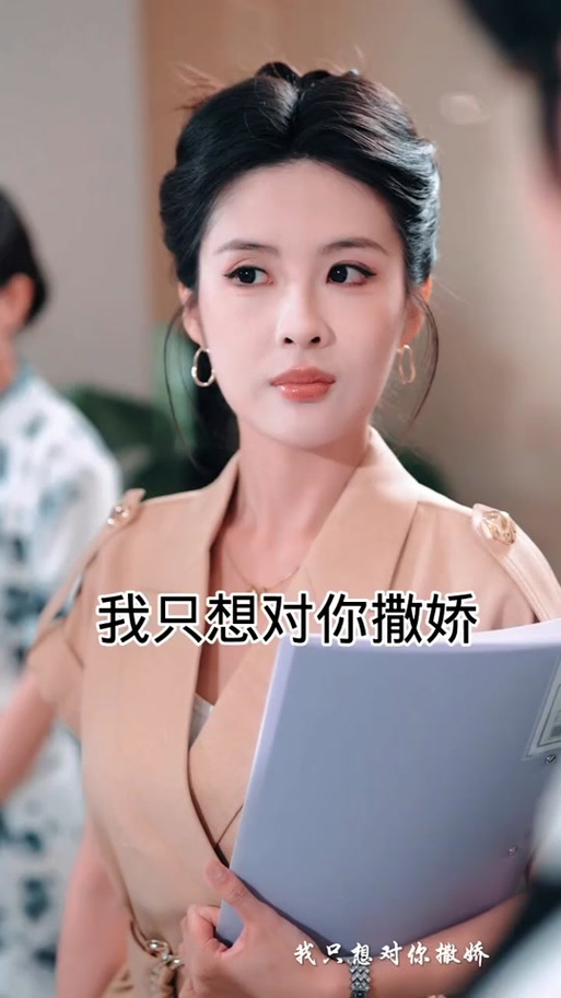 抖音女主南乔小说免费阅读