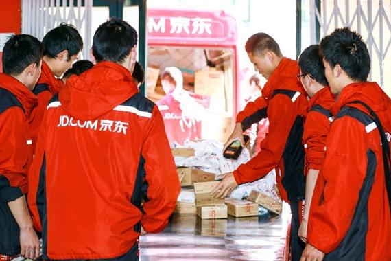 腾讯会员送京东会员怎么开通缩略图