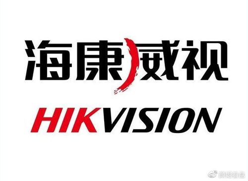 海康球形摄像头价格表