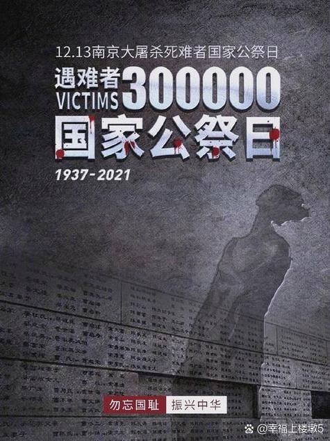 中青快报截图