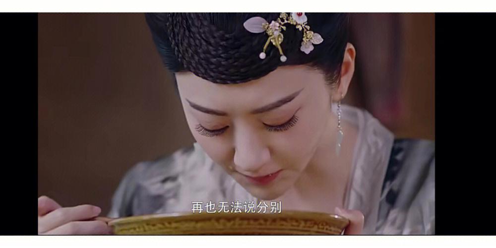 大唐荣耀2在线高清观看