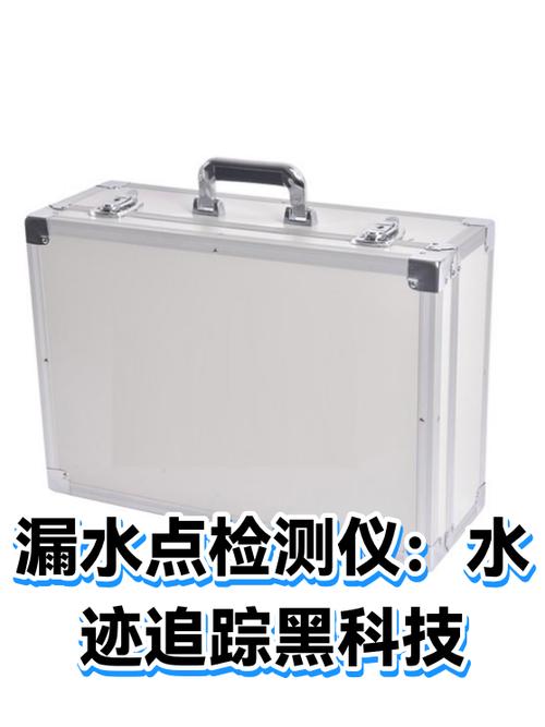 手机进水后屏幕中间出现一条线图标
