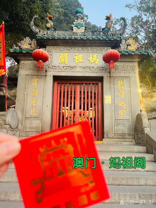 祖仙!笔趣阁游戏截图