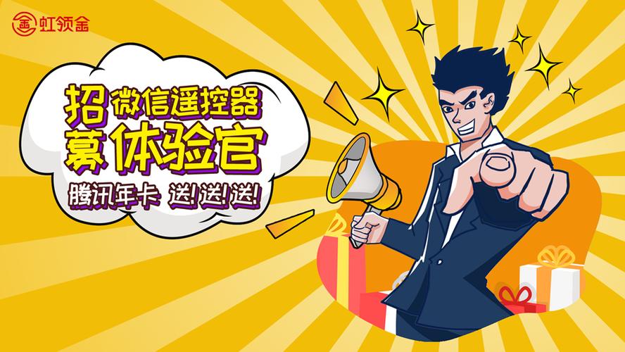 我要删掉商家的对话咋删