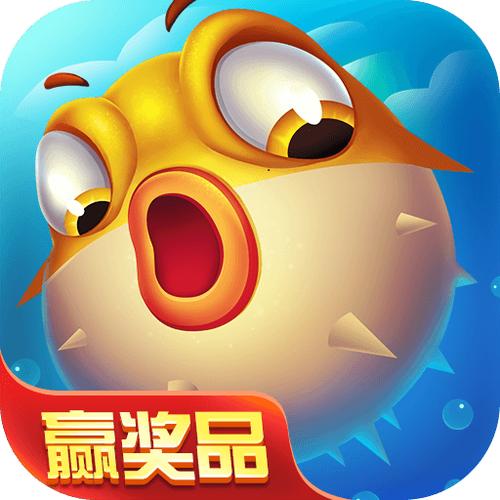 麦游捕鱼能挣钱吗