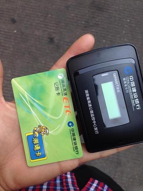 浙J车牌能在杭州开吗