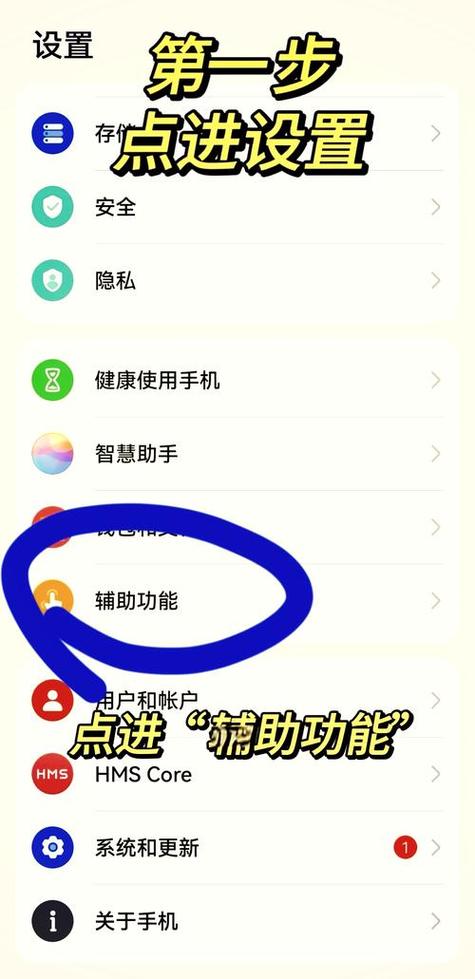 叉叉助手不能用了有能代替