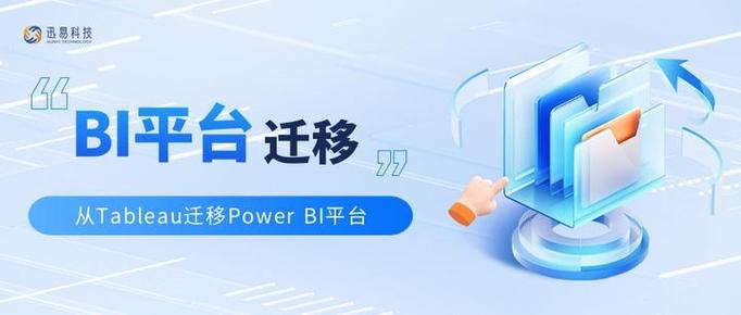 iphone怎么传输到新手机截图