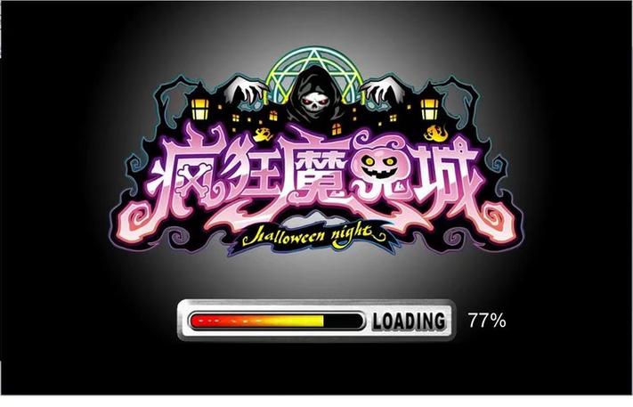 注册送10000金币疯狂魔鬼城下载
