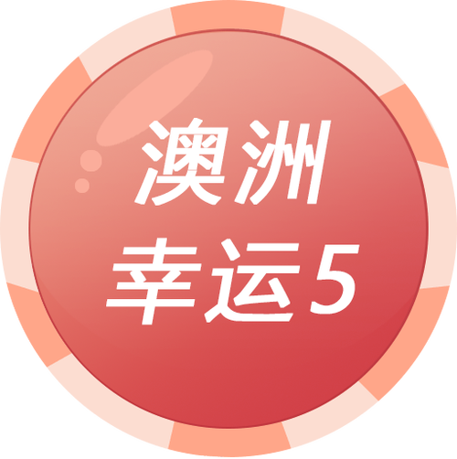 众赢国际版(免费版)下载6.0