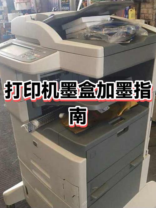 打印机可以只装一个墨盒吗