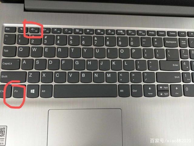 笔记本电脑按什么强制开机的方法截图