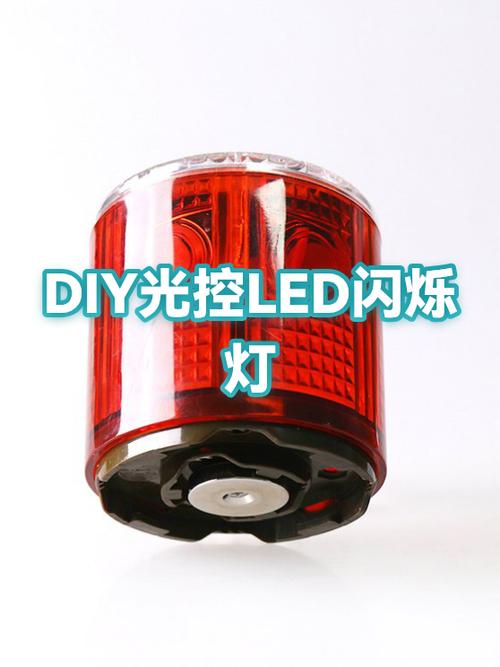 接电话时电灯闪怎么