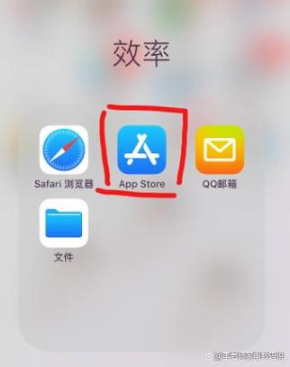 safari卸载后怎么恢复