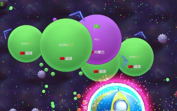球球大作战狂杀视频图标