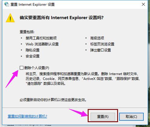 技嘉主板集显屏幕不亮图标