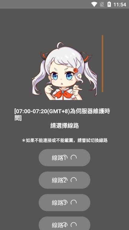 JMComicios2.0官方下载地址