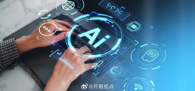 autolink手机互联
