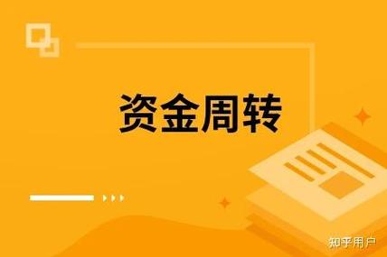 男朋友遇到资金困难该帮吗