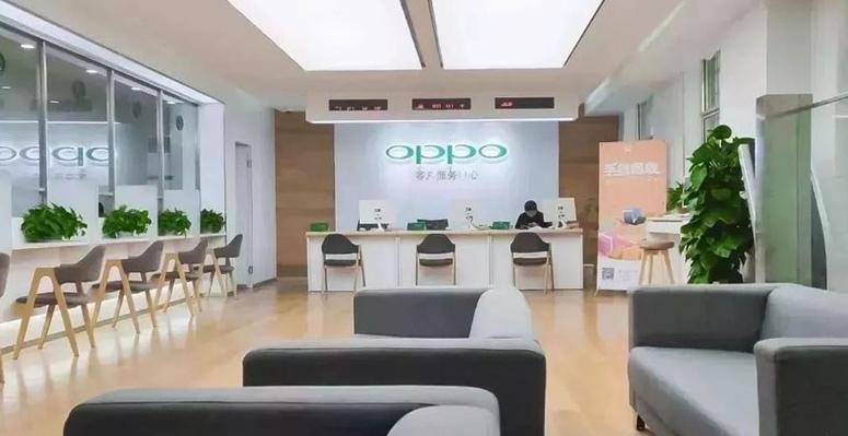 oppo手机维修中心