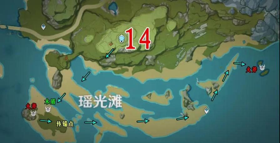 原神丘丘人聚集地在哪