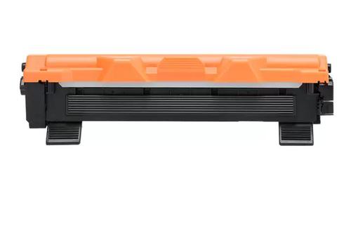 联想m7206w重置硒鼓