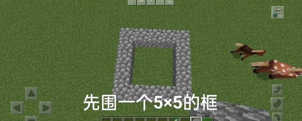 刷经验高效刷怪塔图标