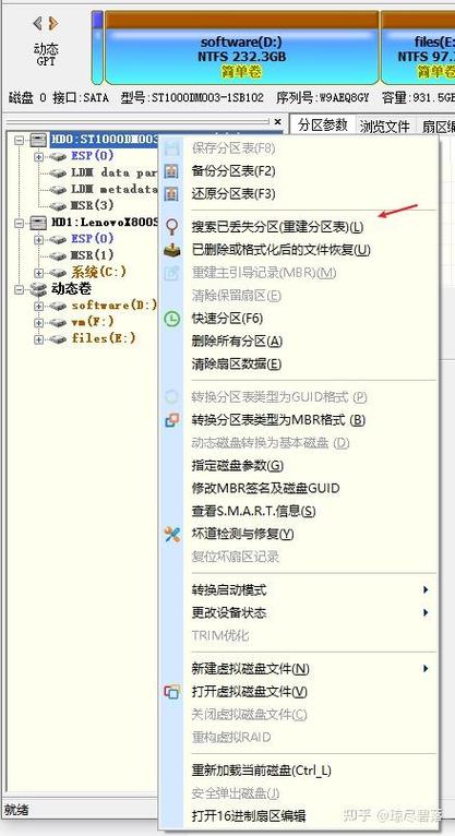 qq群文件满了怎么扩容图标