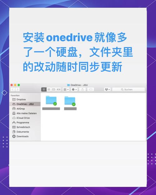 onekeydriver可以卸载吗