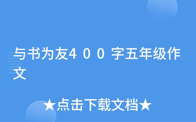 友读小说怎么加载不出来