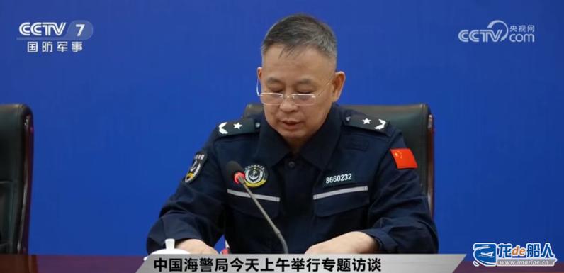 海警局张建明简历介绍