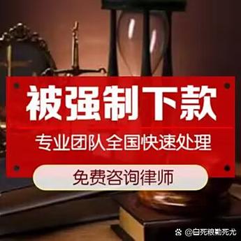 际融改名后叫啥软件