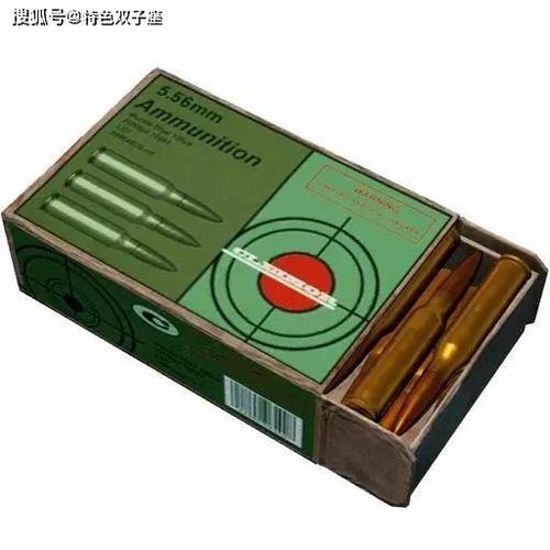 吃鸡用多少毫米子弹好