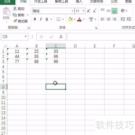怎么把数字转成数字