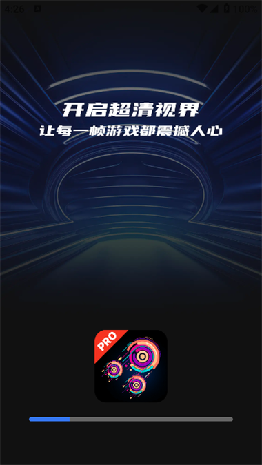 ipad看视频画质不清晰怎么调图标