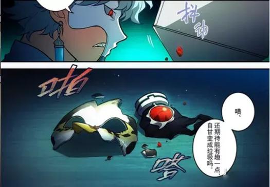 无德之人的最终下场