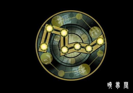 七煞锁魂阵怎样破阵