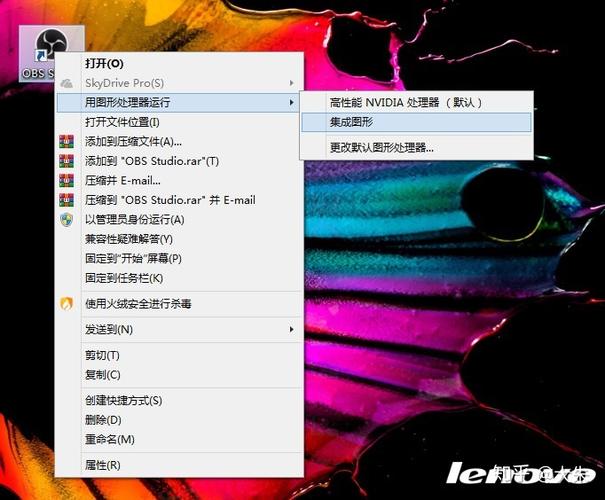 obs黑屏无法获取游戏源