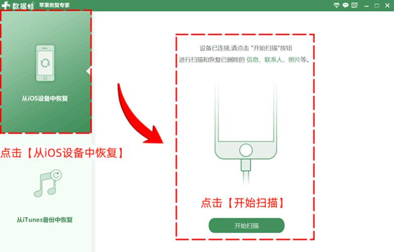 qq相册照片暂停访问怎么办