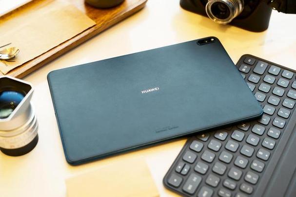 huawei matepad pro截图