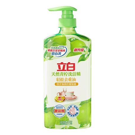 立白洗衣液安全吗图标