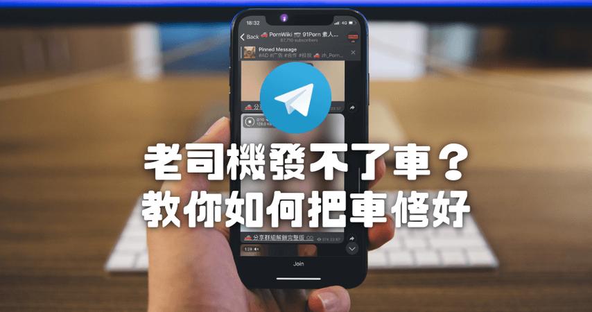 NiCegram 官网下载