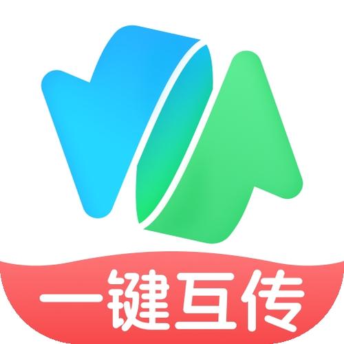 oppor9互传在哪截图