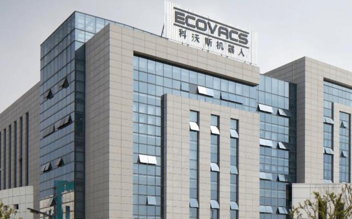 科沃斯公司简介缩略图