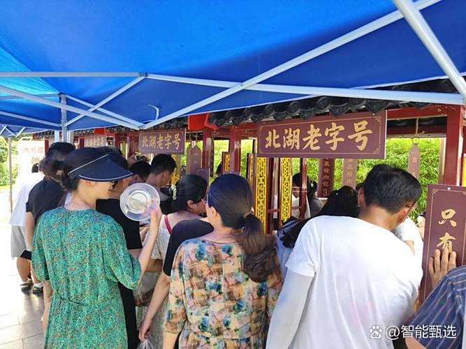 免费摊位让人抢了了怎么办