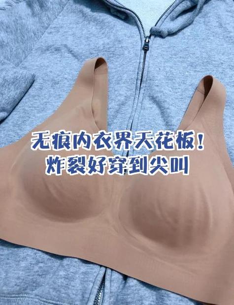 mc爆炸不破坏方块指令截图