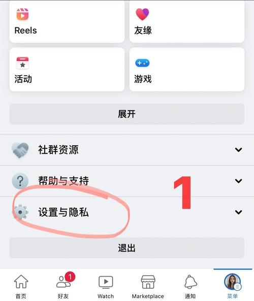 oppo自动填充关闭最简单方法