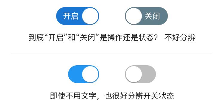 开关买10A还是16A